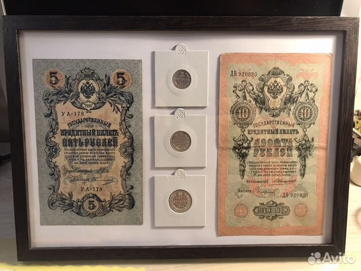 Подарочная рамка #2