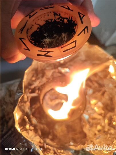 Диагностика на магическую грязь и способности