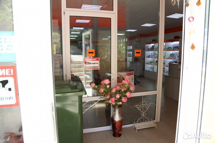 Бесконтактный термометр