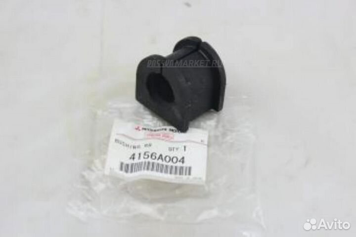 Mitsubishi 4156A004 Втулка стабилизатора зад
