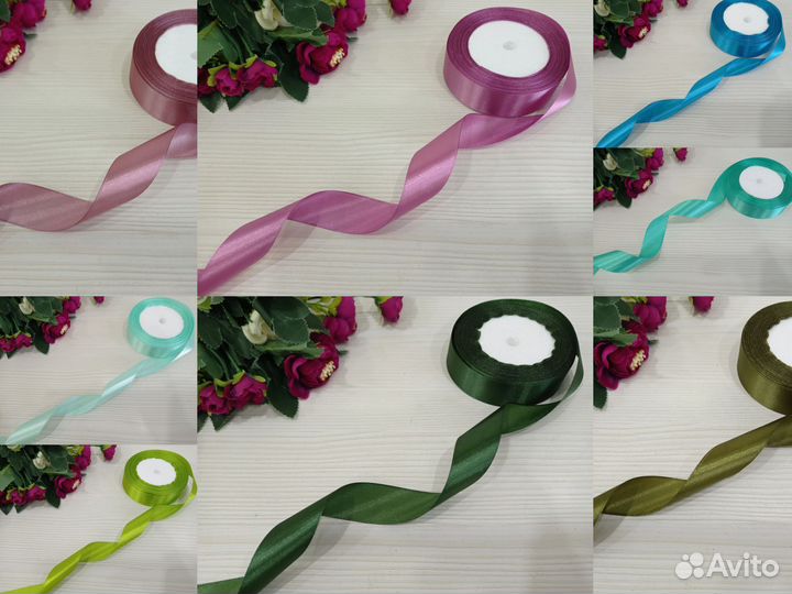 Атласная лента 2,5 см