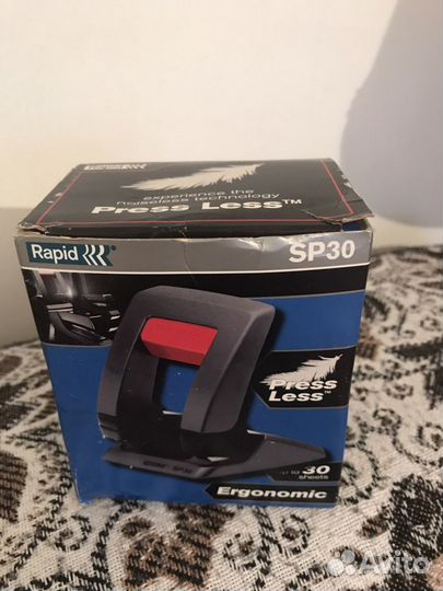 Канцелярские товары