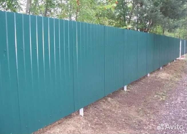 Строительство