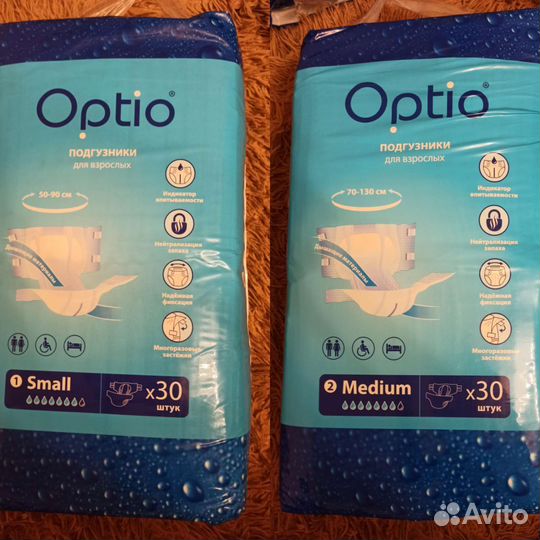 Подгузники для взрослых Оптио 1 2