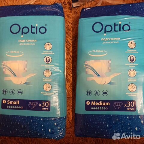 Подгузники для взрослых Оптио 1 2