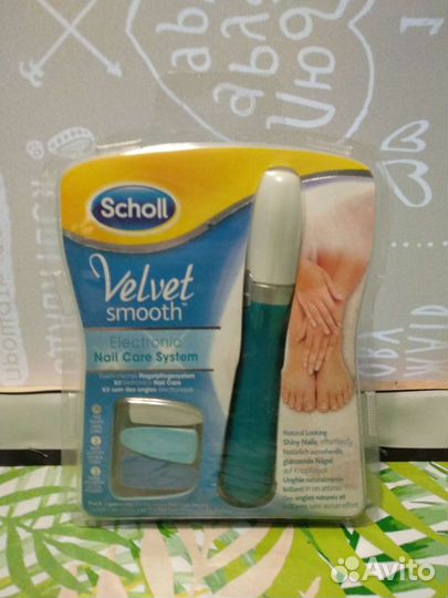 Пилки для ногтей