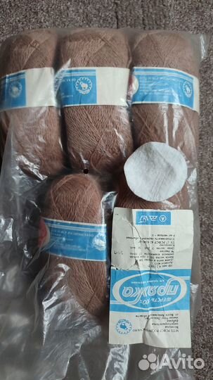 Пряжа для вязания шерсть