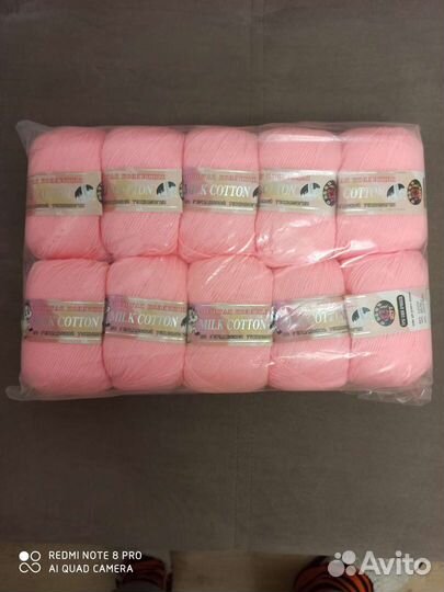 Пряжа для вязания milk cotton