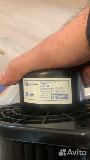 Мотор отопителя для Mitsubishi