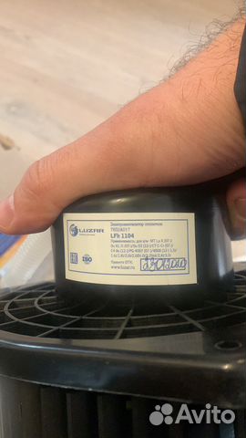 Мотор отопителя для Mitsubishi