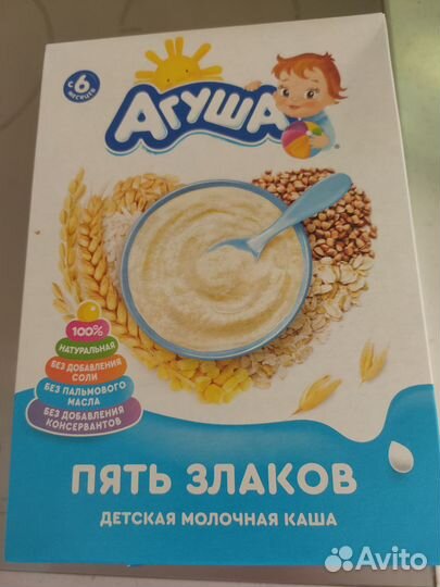 Агуша каши и сухая месь