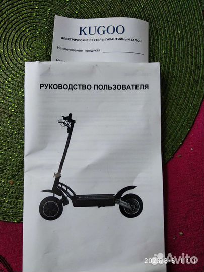 Покрышка с камерой для самоката