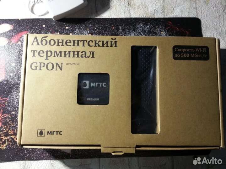 Абонентский терминал gpon МГТС Премиум RV6699