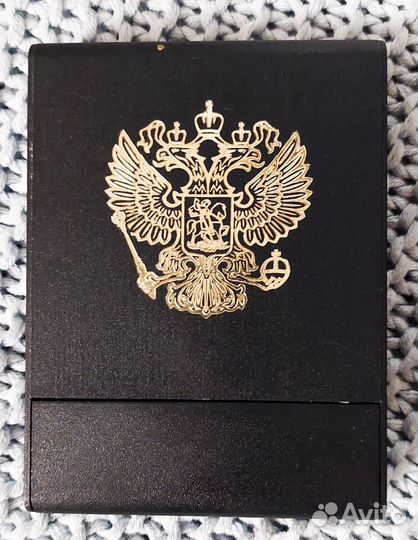 Жетон Гостиничный комплекс Альфа Измайлово 20 лет