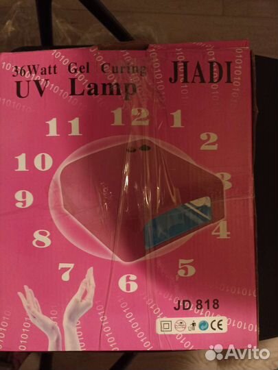 Лампа для маникюра