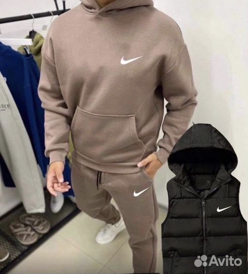 Спортивный костюм Nike бежевый