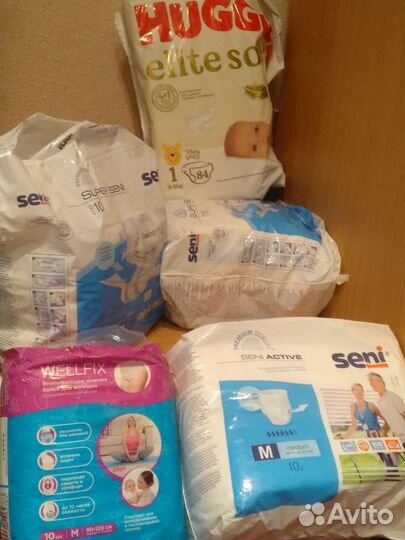 Памперсы, подгузники и впитывающее нижнее белье