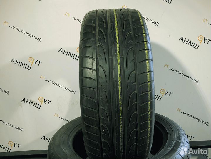 Dunlop SP Sport Maxx 275/50 R20 94Y