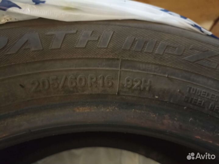 Toyo Tranpath MPZ 205/60 R16