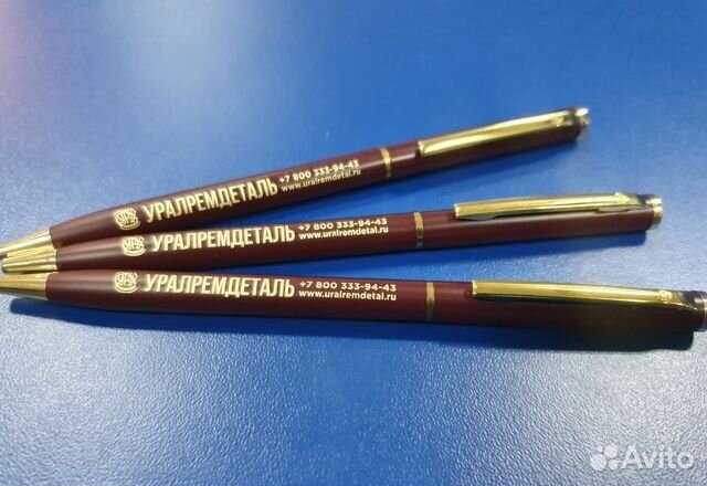 Гравировка на металле