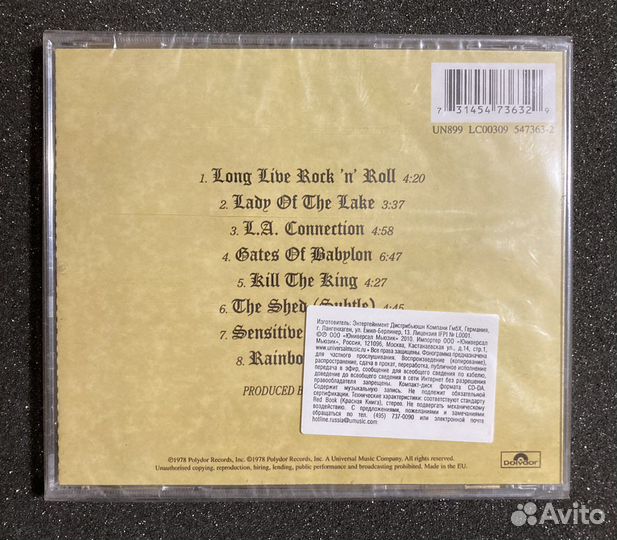 Rainow-Long Live Rock’N’Roll CD