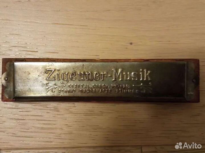 Губные гармошки, Германия, прошлый век