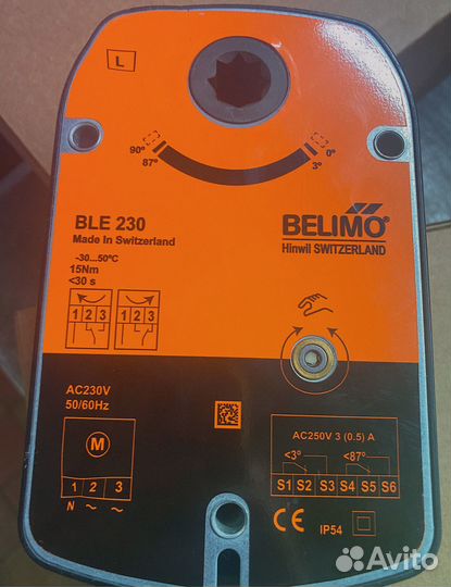 Belimo BLE230