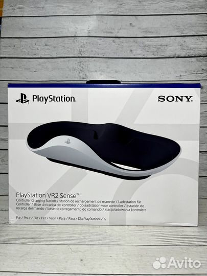 Зарядная станция VR 2 Sense PlayStation