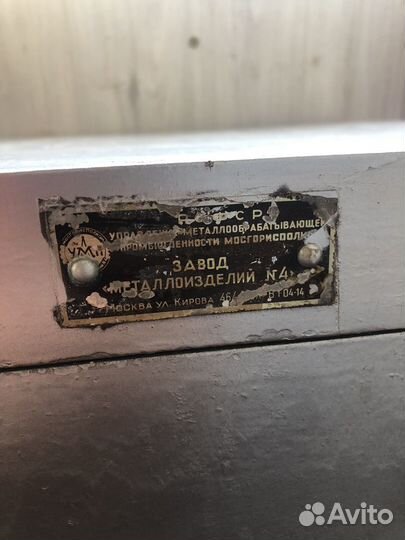 Сейф металлический