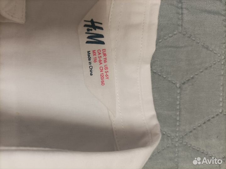 Рубашка для мальчика стильная