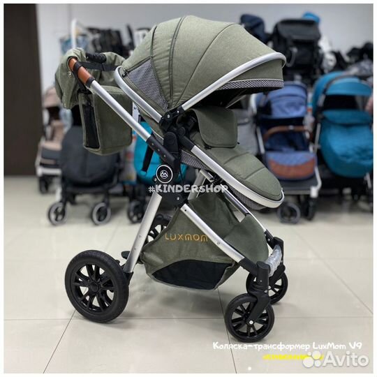 Коляска-трансформер 3в1 LuxMom V9 (Belecoo)