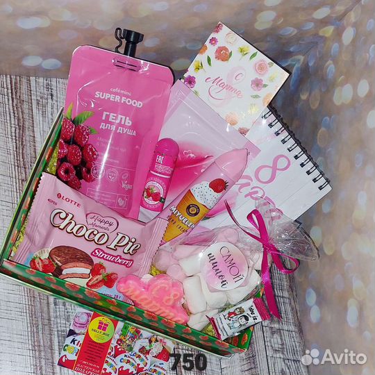 Подарок женщине, девушке на любой праздник