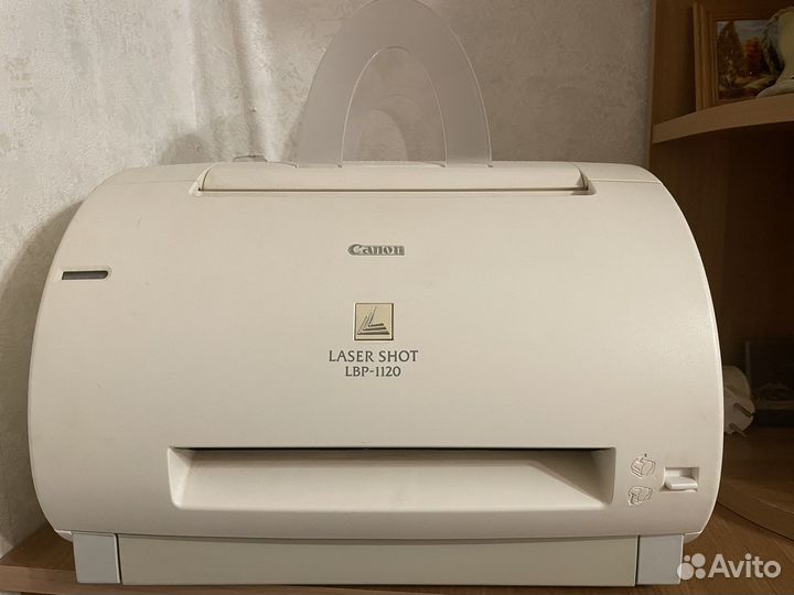 Принтер лазерный Canon LBP-1120