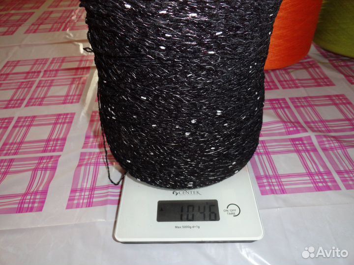 Пряжа в бобинах