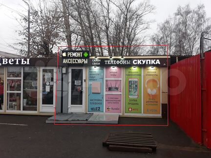 Торговая площадь, магазин, павильон 10 м²