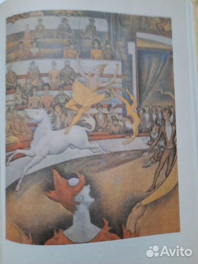 Книга о известном художнике