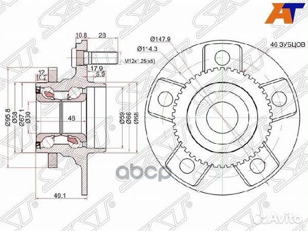Ступичный узел задн. nissan cefiro A32 94-98 (A
