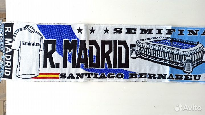 Футбольные шарфы. Шарф болельщика фаната