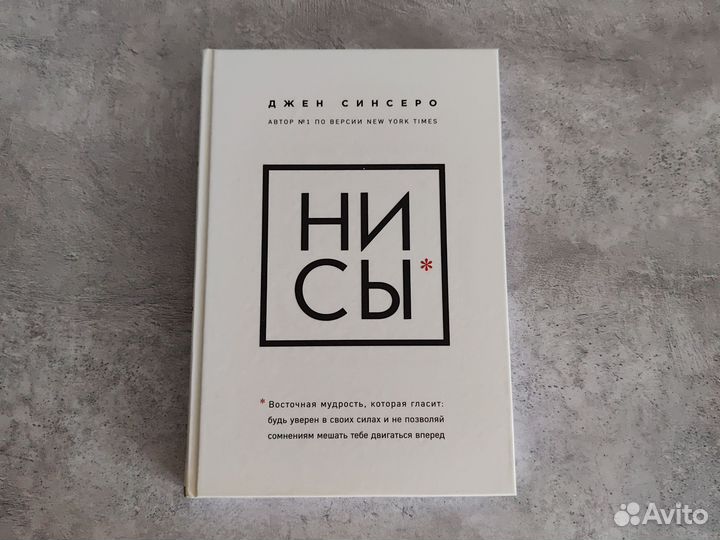 Книги по саморазвитию,тайм менеджменту, продажам