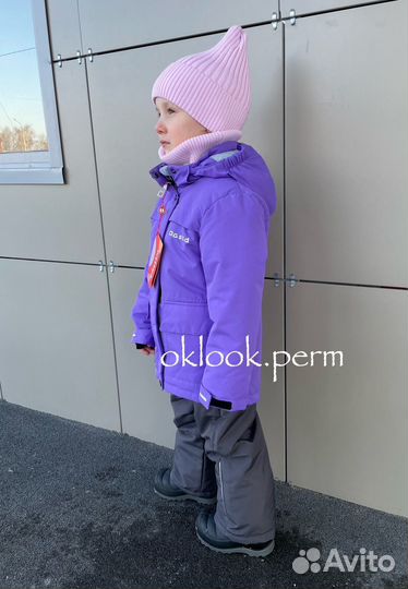 Новый демисезонный костюм