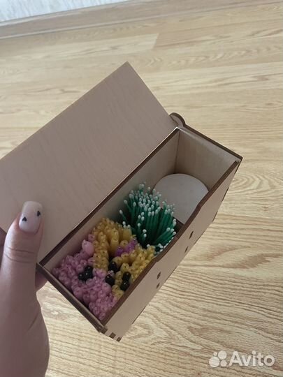 Органайзер