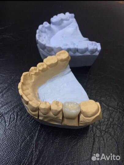 Зуботехническая лаборатория