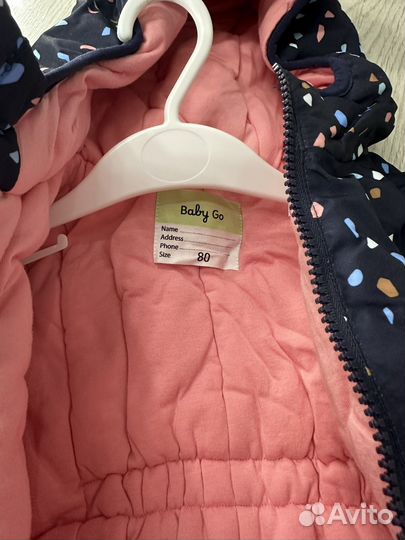 Комбинезон весна 80