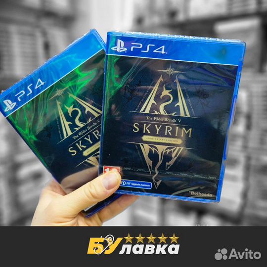 The Elder Scrolls V Skyrim Юбилейное издание PS4