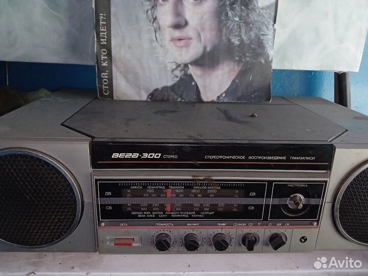 Виниловый проигрыватель СССР