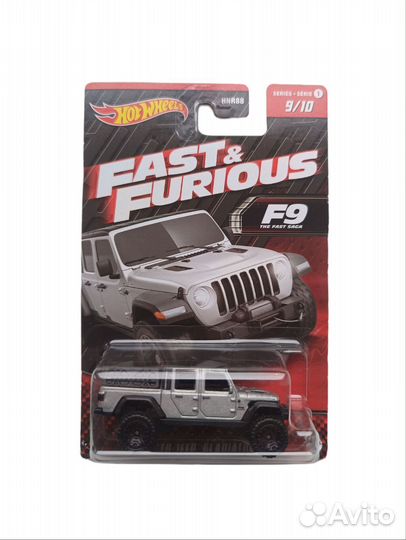 Hot Wheels Fast & Furious 2023