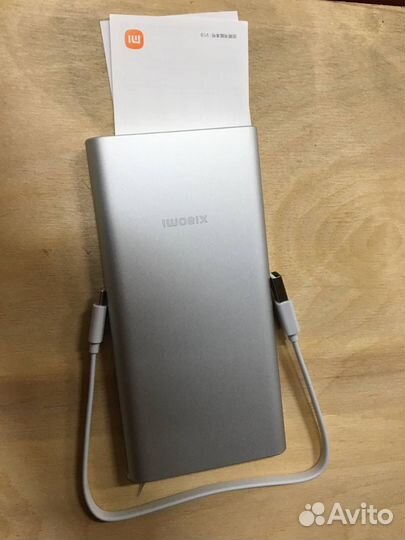 Внешний Аккумулятор Xiaomi Power Bank 10000 mAh