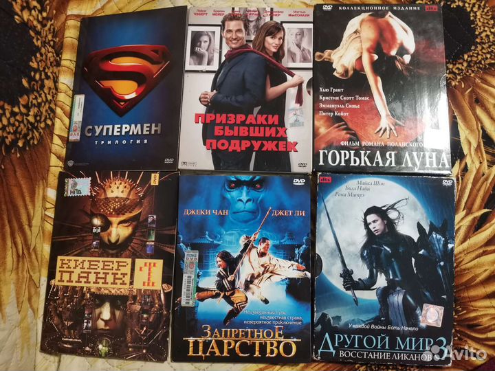 Лицензионные dvd диски