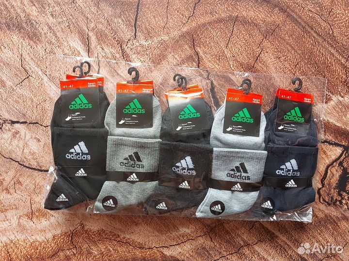 Носки Nike Puma Lacoste Jordan