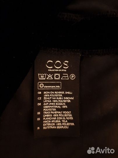 Бархатная блузка COS